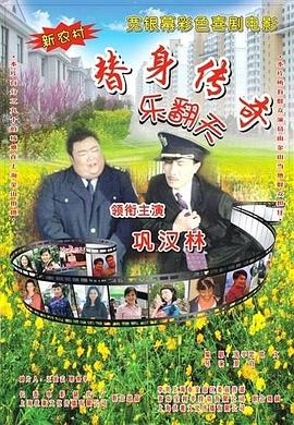 国产性生活视频