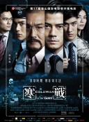 亚洲国产成人在线