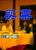 国产伦精品一区二区三区四区免费