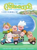 少妇av一区二区三区
