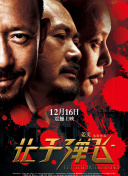 成人免费视频一区二区
