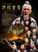 免费亚洲视频
