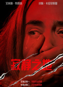 特黄特级高清免费视频毛片