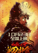 欧美一级高清免费
