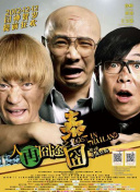 国产99久久久久久免费看