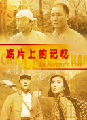 亚洲在线精品视频