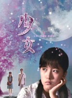 韩国伦理片免费