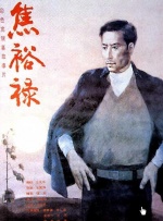 a视频在线看