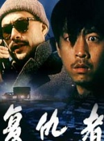 久久夜亚洲