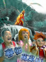 国产免费私拍一区二区三区