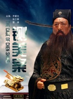 在线经典三级