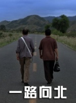精品免费国产
