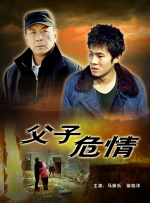 亚洲国产成人手机在线电影bd