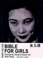 我和漂亮少妇的销魂性事
