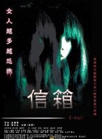 国产男同在线观看