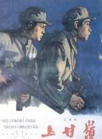 久草网在线观看