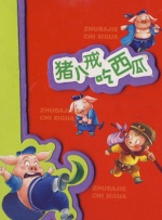 麻豆久久久久久久