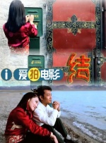 首次体验2-2020