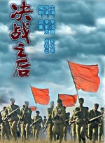 床上有个好莱坞