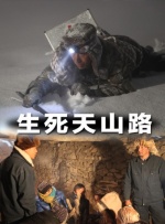 91老肥熟