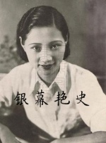 四虎影片国产精品8848