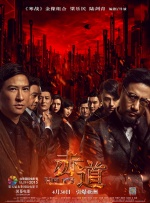 av在线视屏