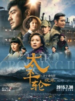 色九九亚洲偷偷动态图