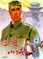 黑人性dh