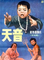 玩小稚女攵女乱