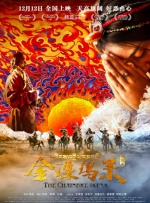 男女羞羞