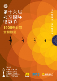 91香蕉依人综合久久