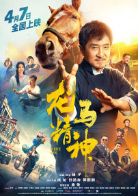 **网站