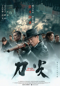 精品一区二区三区自拍图片区