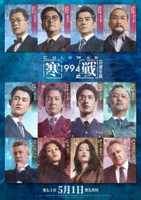 国内精品女同女同一区二区三区