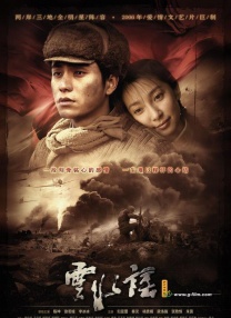 手机在线一区二区三区