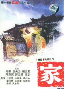 亚洲综合色播