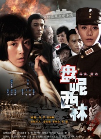 全体曝光软件