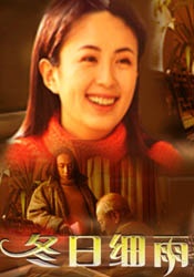 国产欧美一区视频在线观看