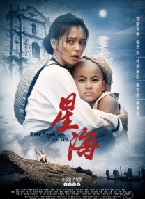 江疏影2分58秒视频无删减