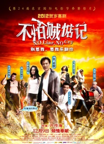 国产成人精品高清在线观看99