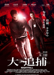 msi下载