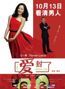 香蕉成人app