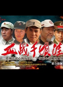 老公不在家