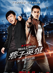 第二个妈妈2未删减版