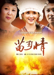 讨论区
