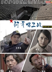 欧美日韩一区二区三区四区