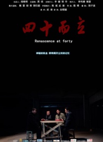 亚洲熟区