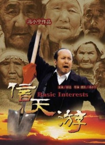 视频一本大道香蕉久在线播放
