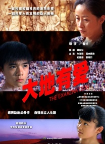 我啊高潮了嗯～男男