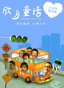女人奶水milk高清hd